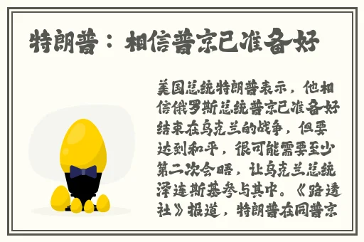 品色永远免费论坛