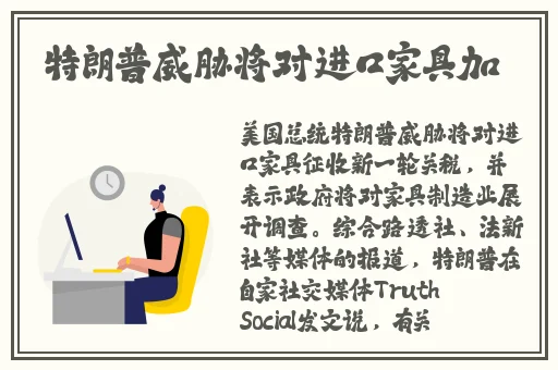 幻星辰一区二区三区区别