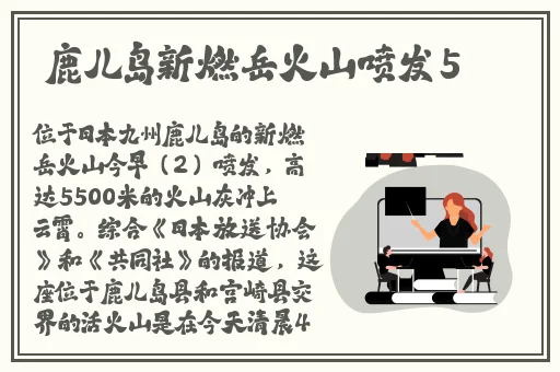 色老板美国在线观看